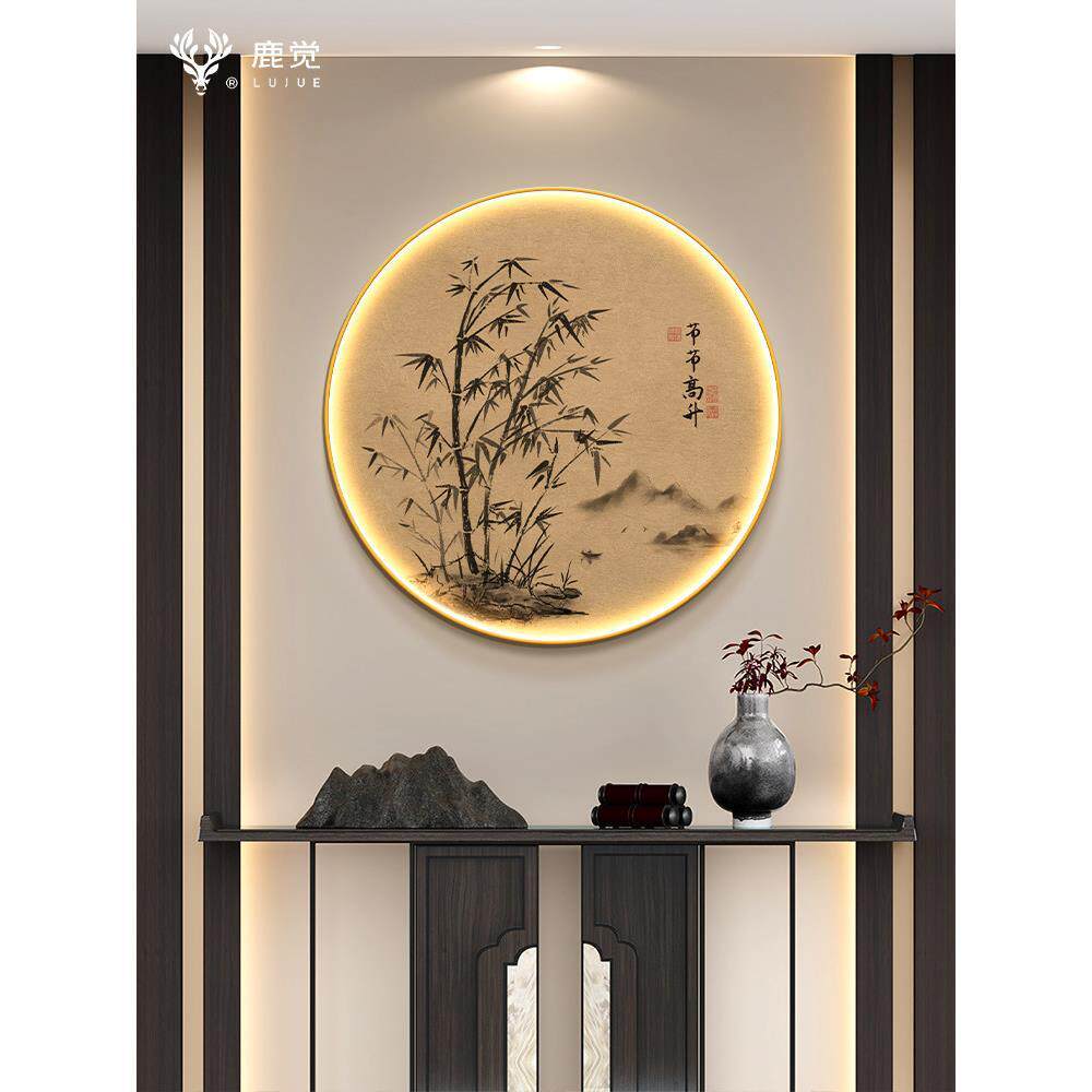 灯画节节高升挂画高级感入户玄关装饰画宋氏美学客厅圆形发光灯画