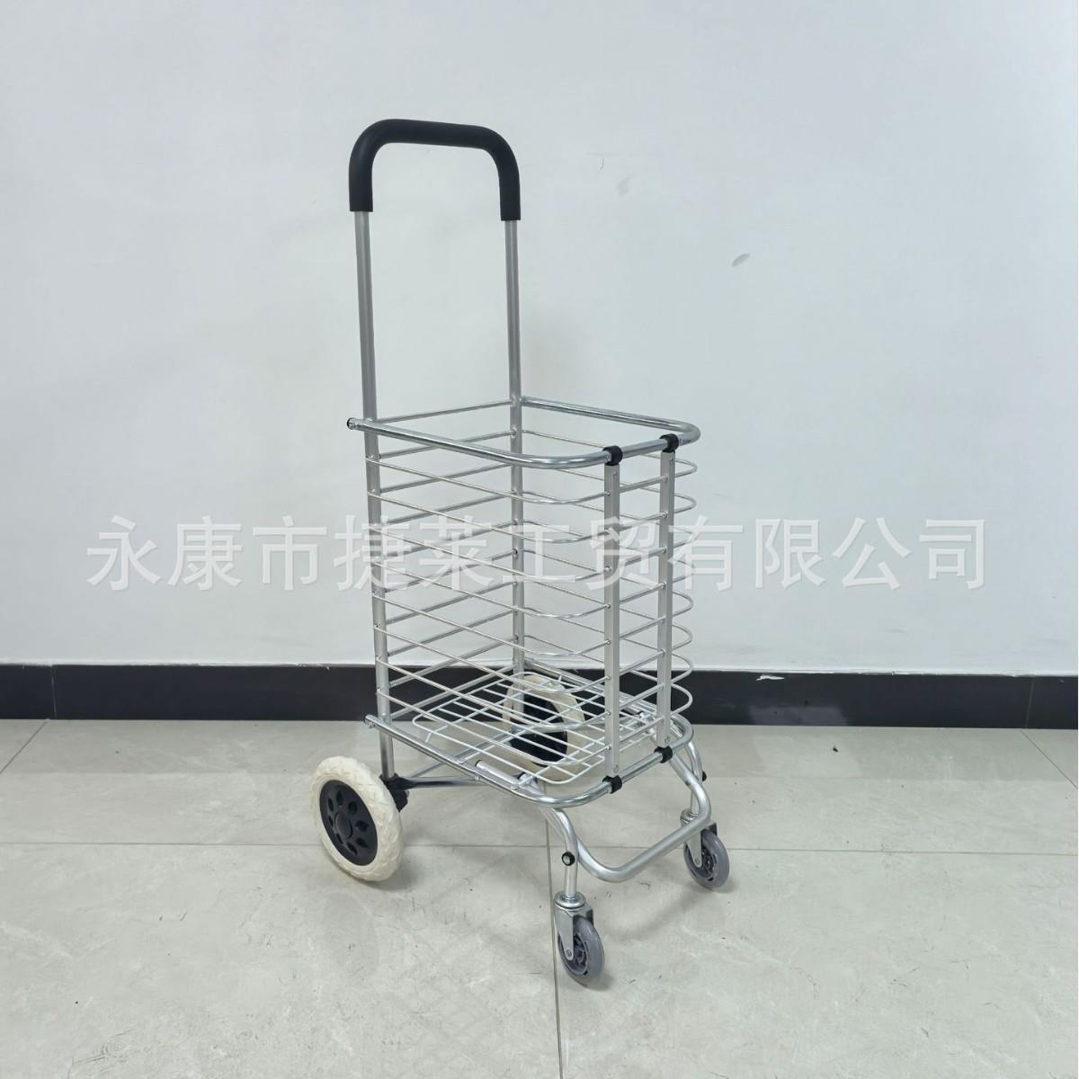 购物车便携拉杆买菜车轻便行李车老年助力手推车拖车超市取快递车