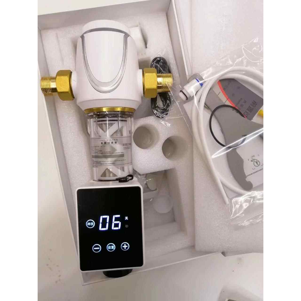 智能前置过滤器自动冲洗管道滤水器中央净水自动排污冲洗