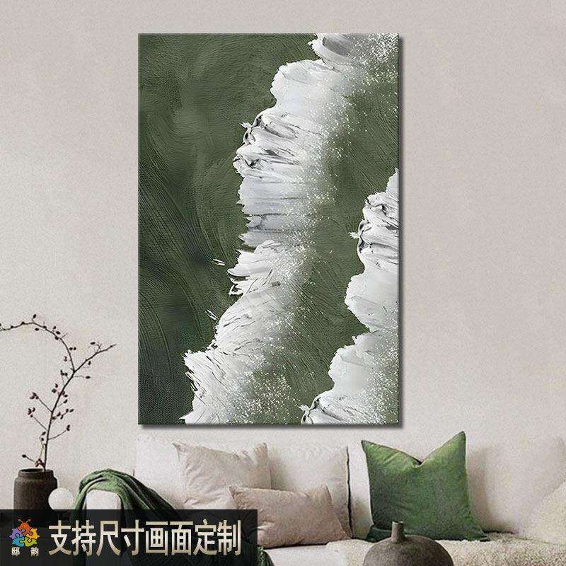 侘寂风寂酒店样板间无框装饰画画143定诧做风客厅墙画画民玄宿房