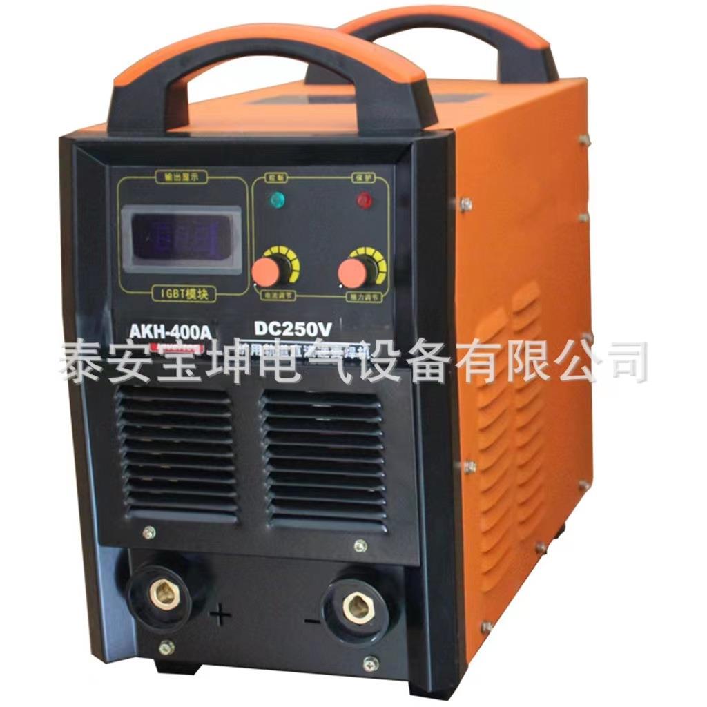 矿山用轨道焊机AKH-500逆变直流滑线焊机DC550V矿用轨道直流焊机
