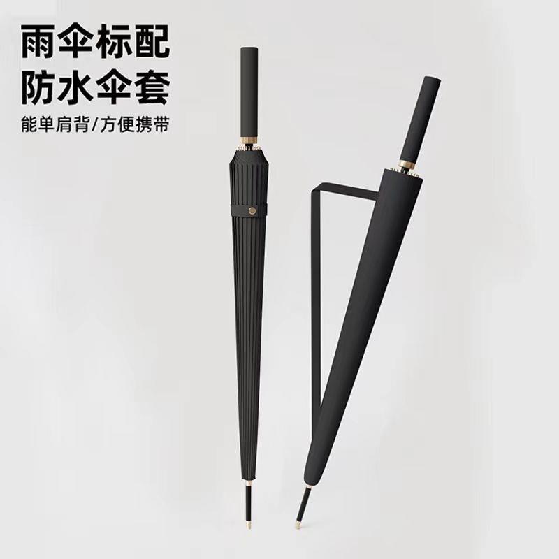 新款直销24骨雨伞双人长柄直杆伞复古礼品印字广告伞商务男士印制