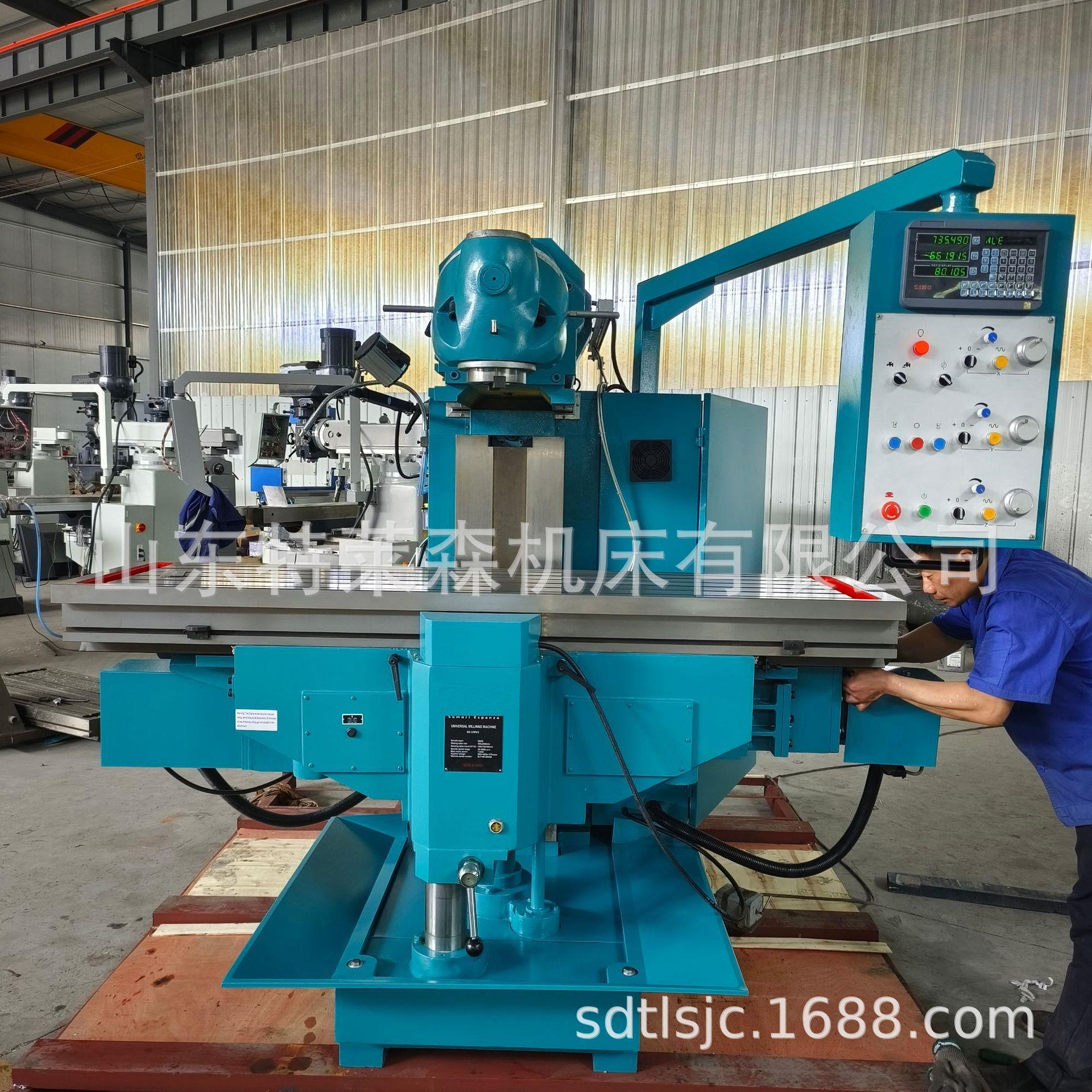 X5750万能铣床,立卧铣转换方便快捷,适用于成批,单件大批量生产