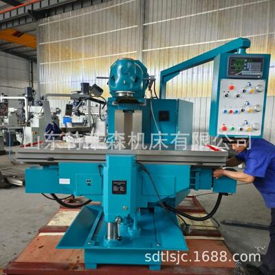 X5750万能铣床,立卧铣转换方便快捷，适用于成批，单件大批量生产