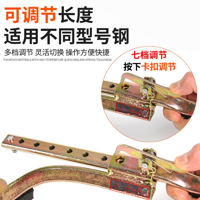 高空作SST高业脚登高杆防滑作业扣爬树空脚扣爬杆鞋铁H钢登高脚扣