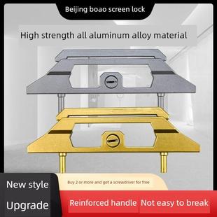 新款金刚网纱窗铝合金双点锁两柱锁扣把手锁体升级加固加厚耐用