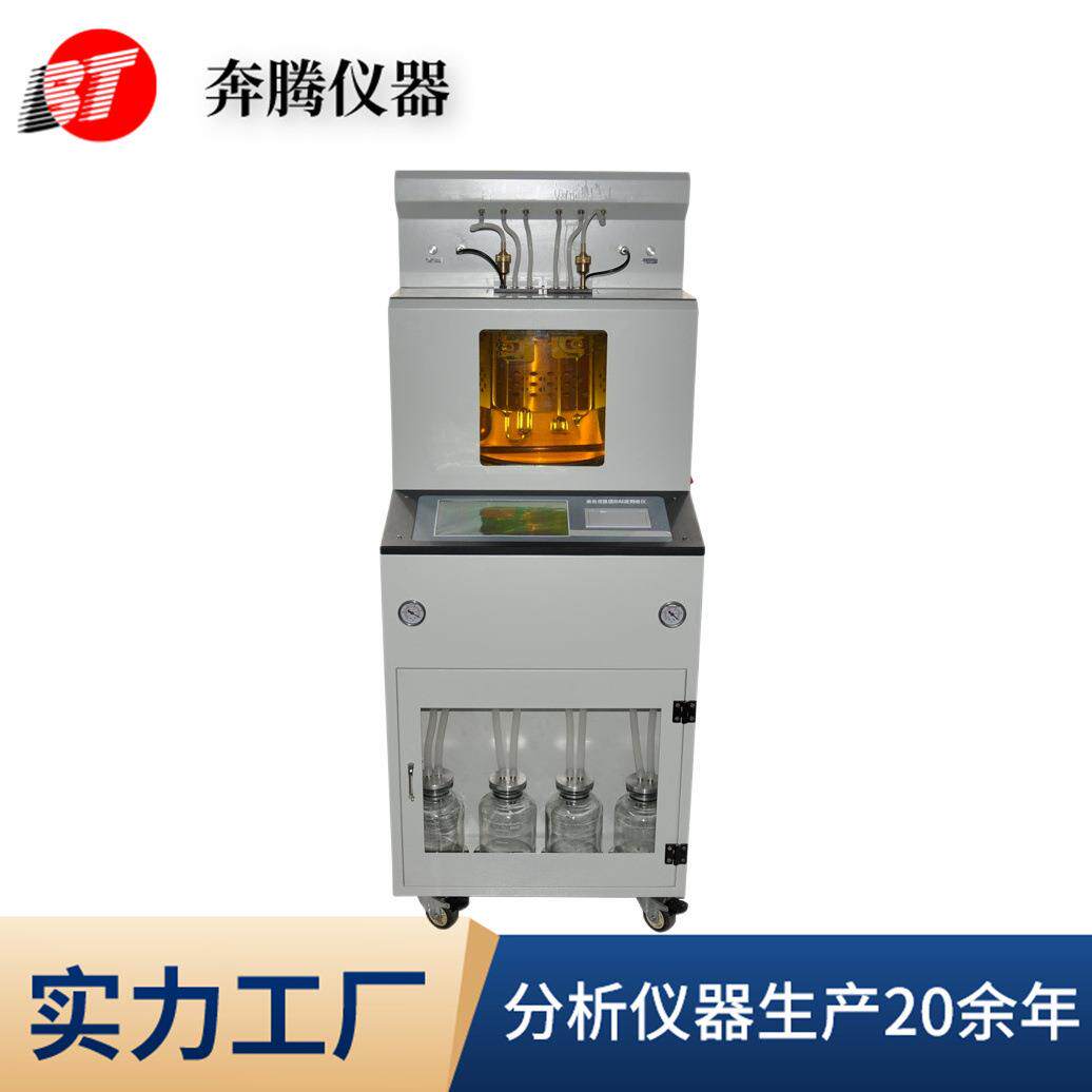 聚合物稀溶液粘数测定仪特性粘数测定仪