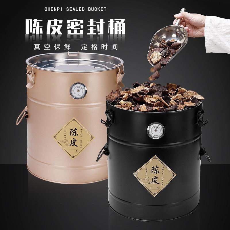 不锈钢新会陈密皮桶茶桶叶大量加厚存储铁罐容封金属450带湿度表,餐饮具,茶叶罐,淘宝优惠券,粉丝福利购,淘宝优惠卷