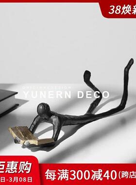 简约现代家居客厅金属抽象雕塑看书人物摆件样板房电视柜软装饰品