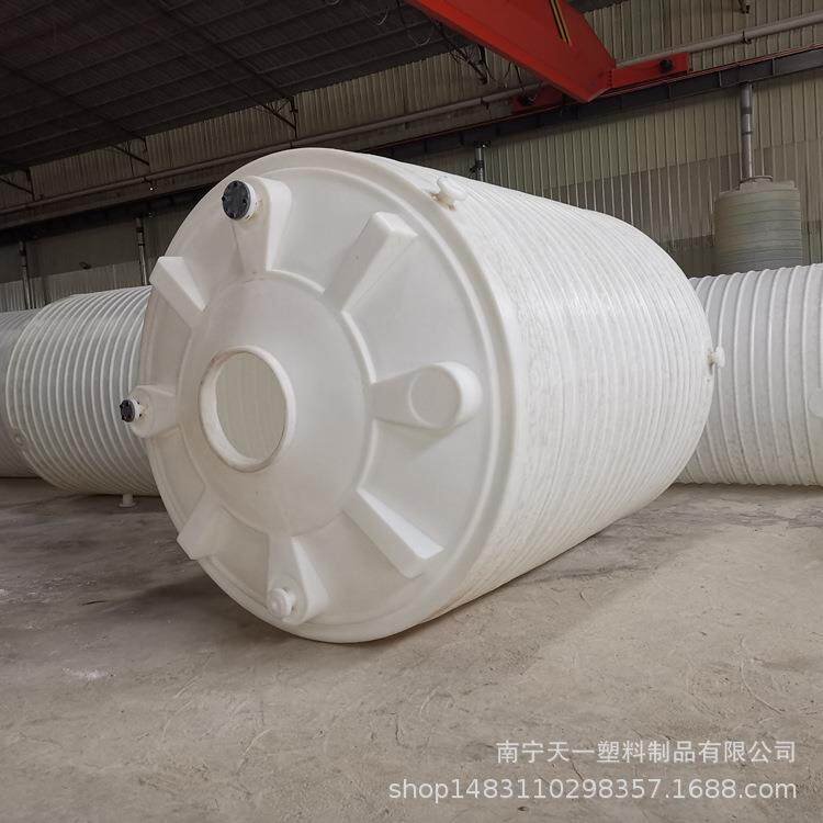 广西大型塑胶储罐厂,15吨化工塑料桶,滚塑聚乙烯储水罐