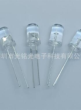 F5/5mm白发紫色 短脚LED发光二极管 圆头直插灯珠 颜色支持定作