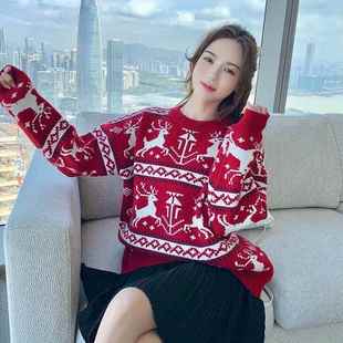 sweaters knitwear casual block colored pullover streetwear
