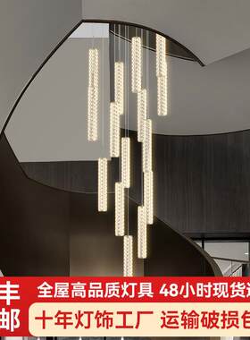 楼梯吊灯客厅灯复式别墅旋转长线吊顶LED现代简约楼中楼创意吊灯