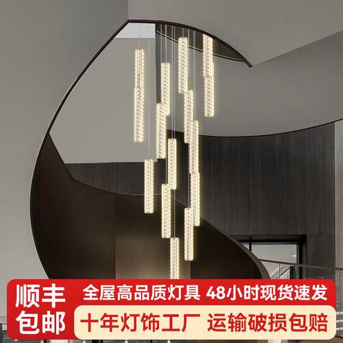 楼梯吊灯客厅灯复式别墅旋转长线吊顶LED现代简约楼中楼创意吊灯