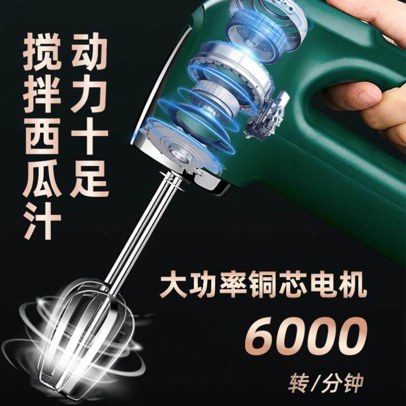 机商用网红榨汁机打汁器西瓜搅拌器电动打西瓜汁神器手动榨棒打汁