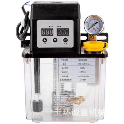 直流DC24V12V36V机床自动加油机农用机械打捆机自动油泵加油壶