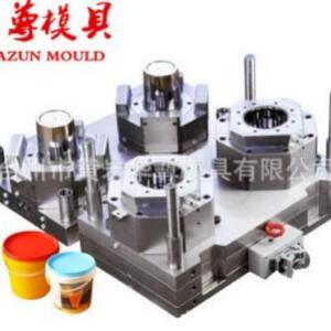 油漆桶模具华尊模具涂料桶模具薄壁油漆桶模具