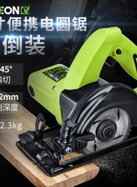 鸽牌G5-1锯1切0/4寸电圆割机木工圆盘锯家用小型手提85513你迷电动工具