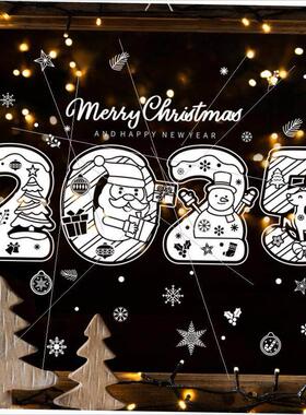 Christmas elk static white snow sticker window sticker
