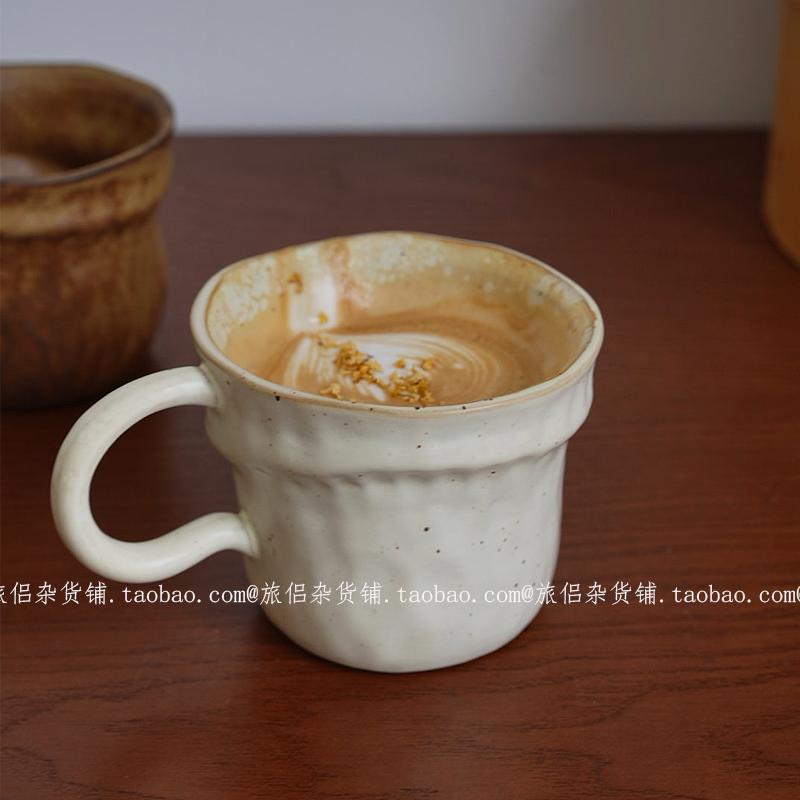 覆古粗陶窑变釉陶瓷马克杯异形咖啡拿铁杯小众杯手冲杯卡布奇诺杯