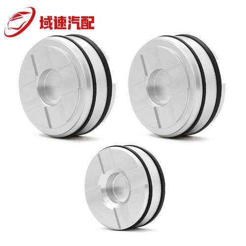 4L60E 4L65E 4L70E 无销前蓄能器活塞套件77987-01k 77998-03k