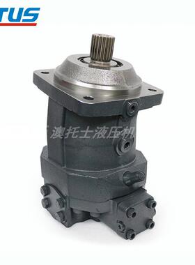斜轴液压马达A6VM200HD1D/63W-VAB02000B高速旋转油压马达