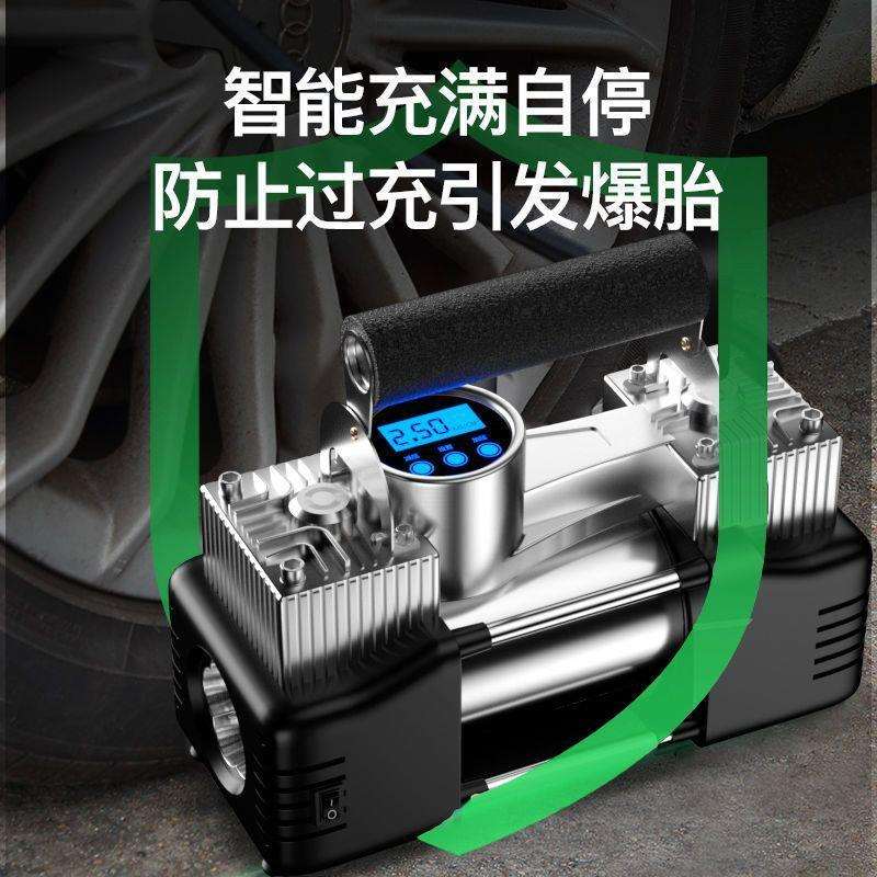 车载充气泵便捷式车用12v家用220v高压大功率轮胎打气泵带测气压