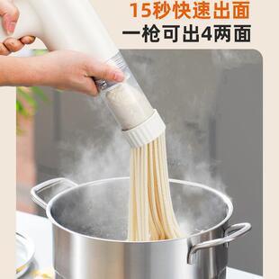 家用面条机压面机 手持电动小型全自动出面机 多功能快速压面条机
