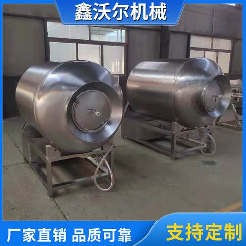肉制加工设备真制冷滚揉ITZ机空 鸡柳小酥肉空腌制机 制品冷真滚