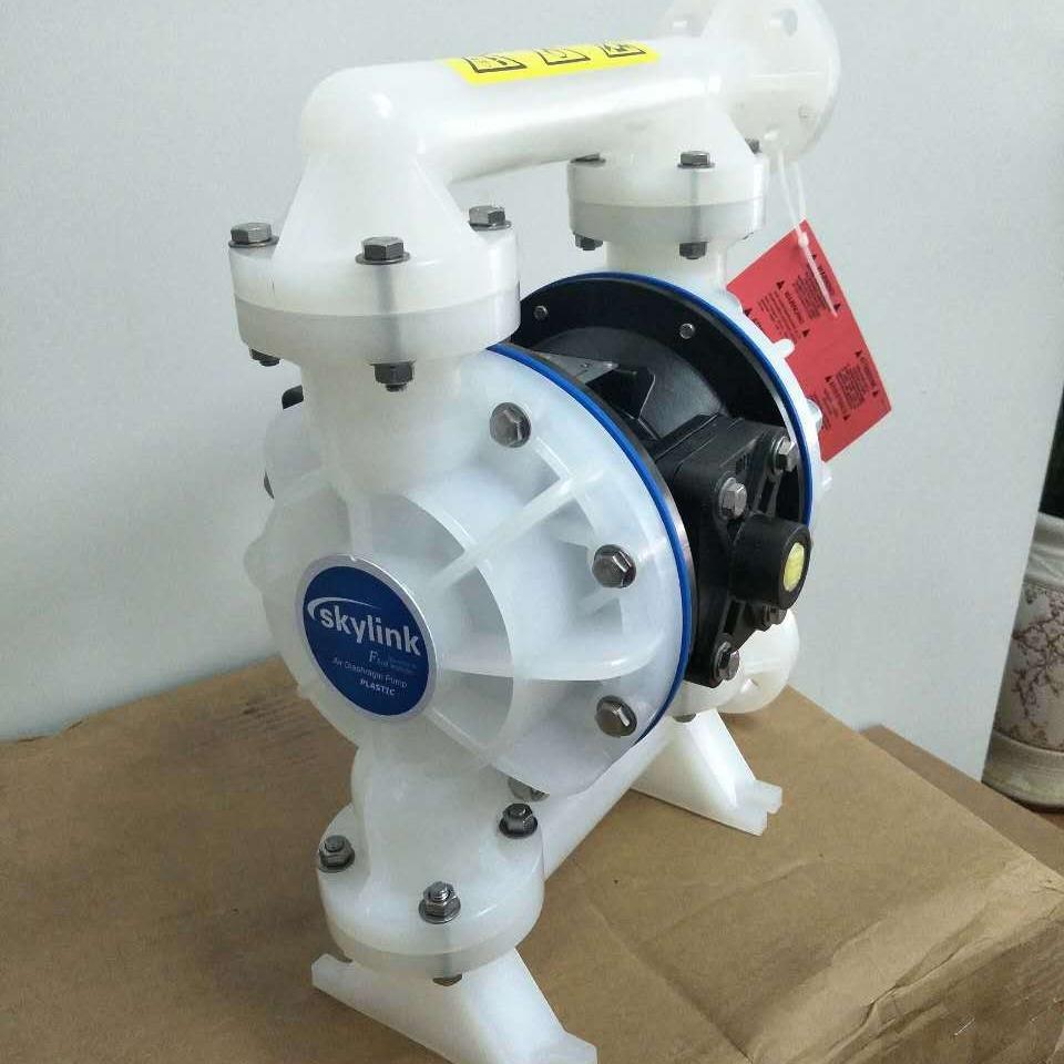 （ SKYLINK 正 品 ） 斯 凯 力 气 动 隔 膜 泵 P S 2 5 系 列