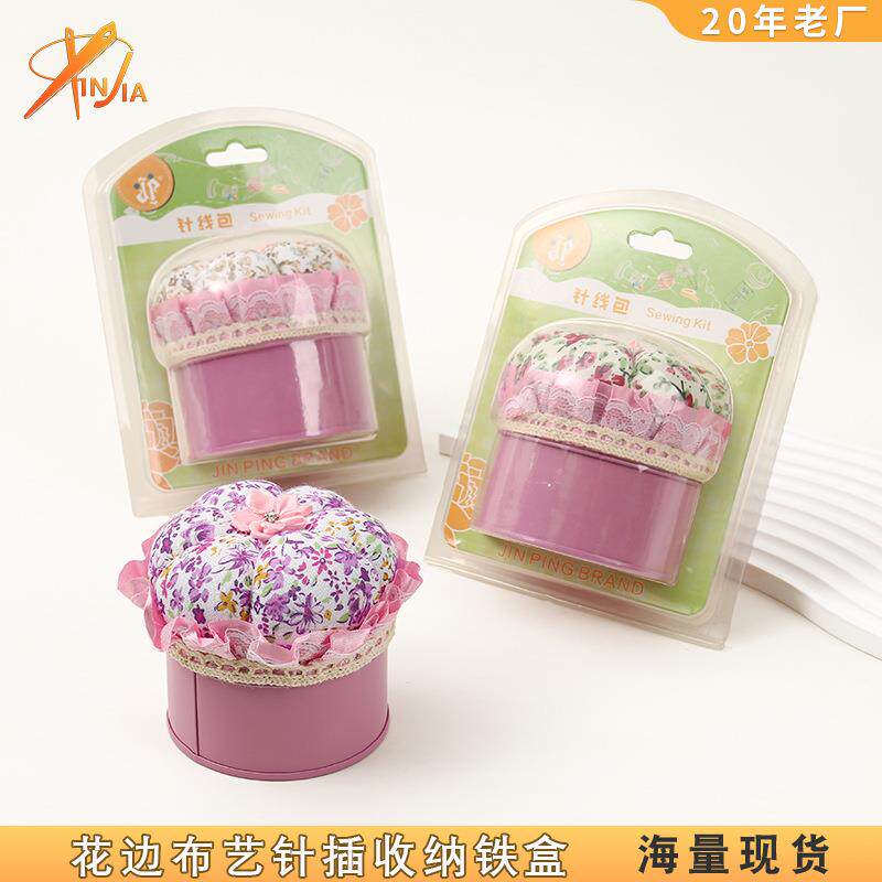 厂家直供 针插收纳盒针线盒布艺针插便携针线盒 十字绣DIY工具