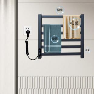 智能电IPJ架热毛巾家用间卫生免打孔加热烘干浴架室置物架子壁挂