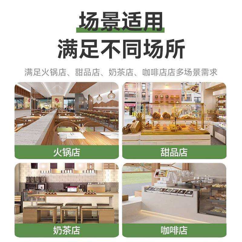 立式冰淇淋机商用三色雪糕机奶茶毛绒/玩偶/公仔/布