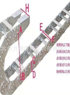 源头TL75框架型钢铝拖链 工程桥式不锈钢电缆穿线钢铝拖链厂家