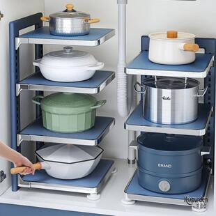 2024锅架置物架多层台面锅具收纳架子下水槽橱柜分层置物架放锅架