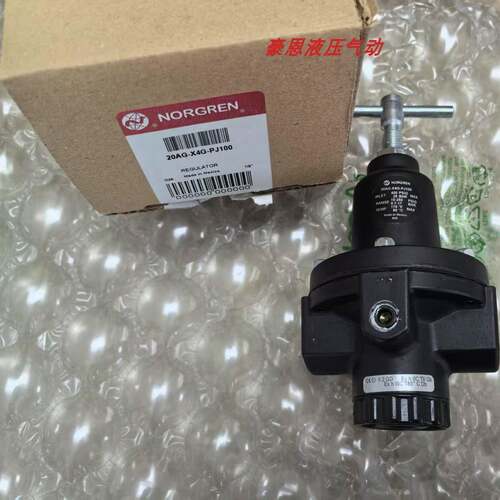20AG-X4G-PJ100 英国诺冠Norgren高流量压力调节器，G1/2“螺纹