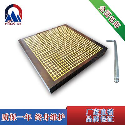 永磁吸盘XC91-00*800加工中心质保一年超强力永磁吸盘