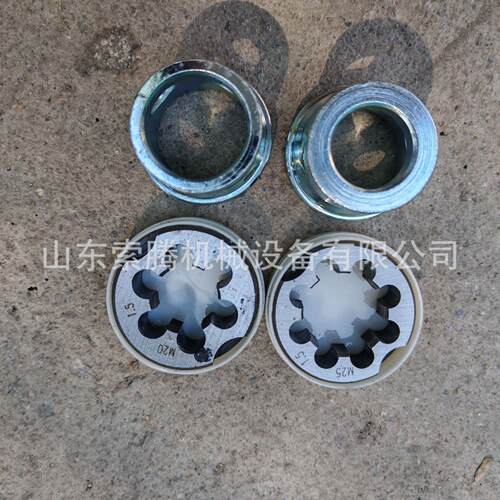 QMW手铁式持镀锌绞管板牙水管板DN25钢管管手动套丝开牙机