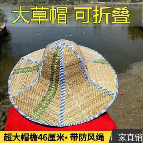 DIY盘扣扣子旗袍玉石服装纽扣
