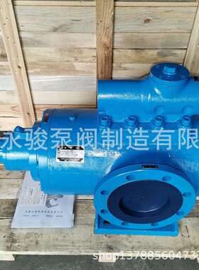 黄山螺杆泵SNH940-42SNH三螺杆泵液压润滑螺杆油泵