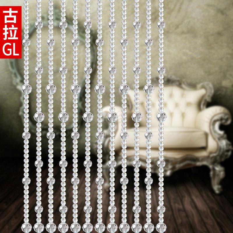 古拉水晶珠帘门帘客厅屏风玄关阳台新款隔断玄关成品新款饭厅 527