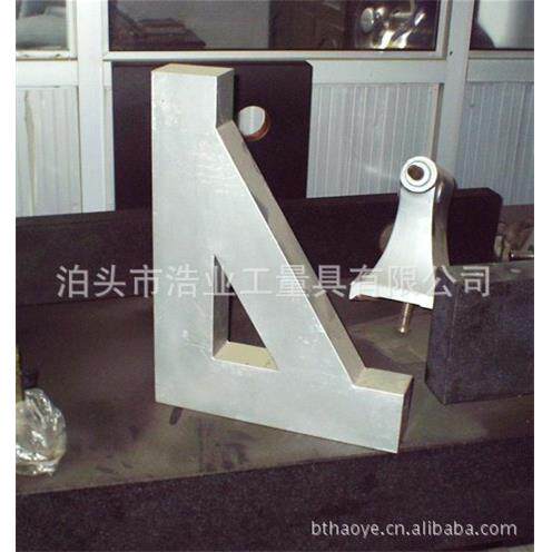1级铸铁直角尺 刮研90度检验直角尺 稳定性好 800x500mm