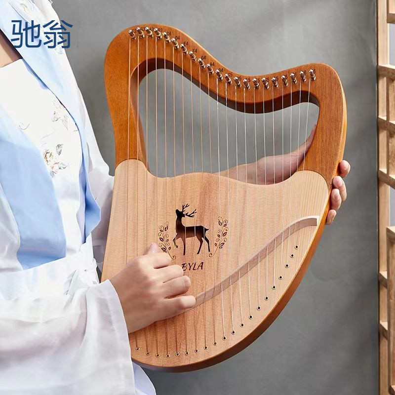 znM古典莱雅琴初学者小竖琴箜篌冷门古风易学小乐器lyre里拉琴21