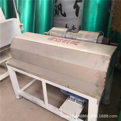 红薯淀粉浓缩机土豆淀粉去油浓缩机淀粉浓缩机配套设备