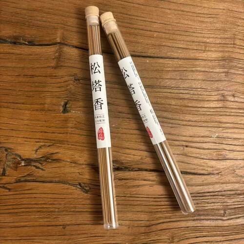 松塔线香檀香沉香净化香薰香料