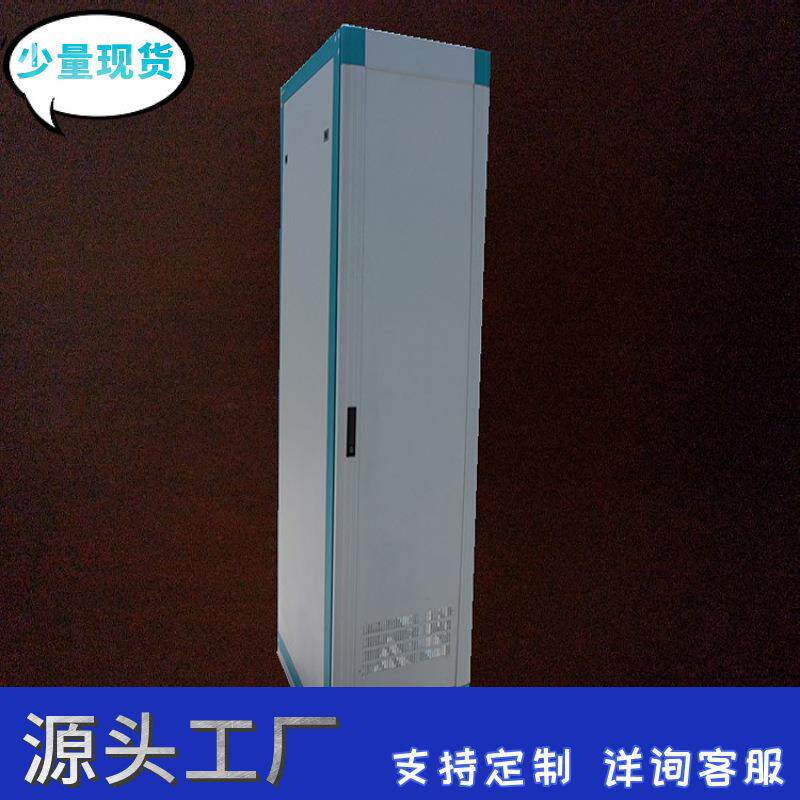 河北厂家设计加工42U铝合金机柜铝型材机柜网络机柜通讯机柜