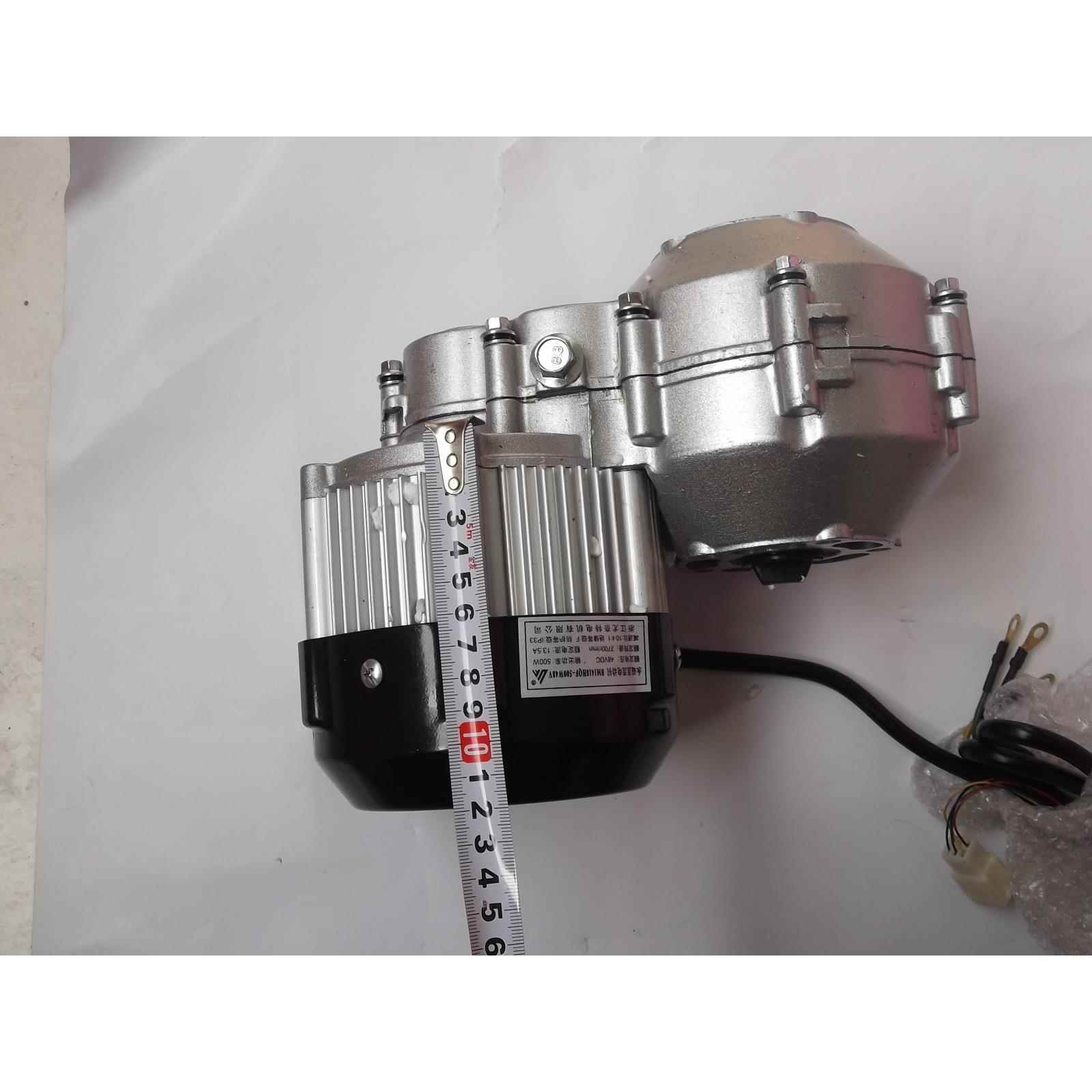 永磁直流差速无刷电机BM1418HQF-500W48V 电动三轮车配件