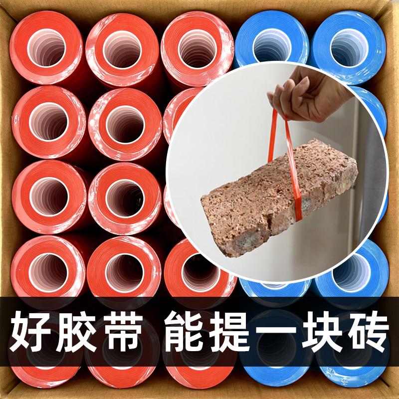 加厚葡萄绑枝机专用胶带钉子配件通用绑带番茄绑蔓绳番茄绑枝器