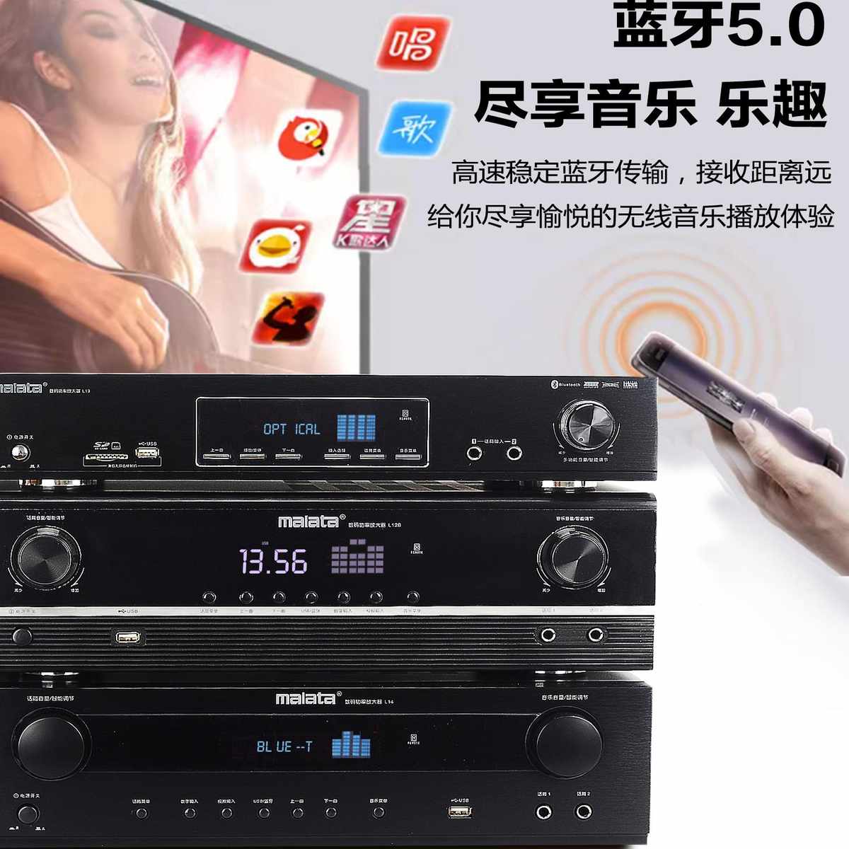 家用功放机5.1声道重低音大功率专业家庭影院杜比环绕立体声功放