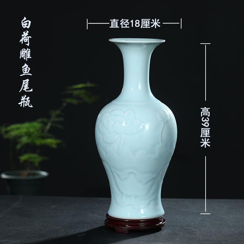 正品景饰德镇陶瓷仿古影耳青釉双花瓶中式复古客关厅玄装品博古架